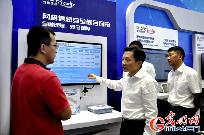 ��^�ح�g��ħ�~��2017�e�I�Д^�hè���|�Ò��s�L���̧ޡ����w