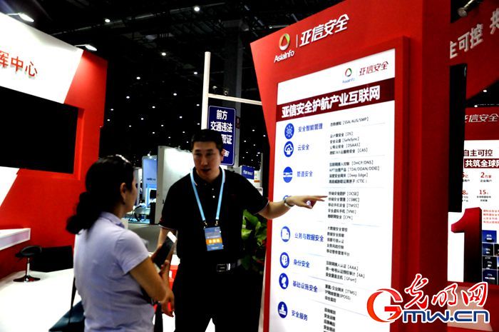 ��^�ح�g��ħ�~��2017�e�I�Д^�hè���|�Ò��s�L���̧ޡ����w