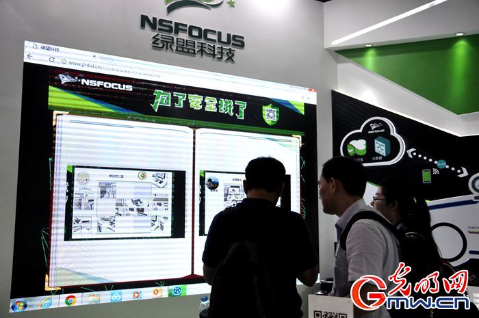 ��^�ح�g��ħ�~��2017�e�I�Д^�hè���|�Ò��s�L���̧ޡ����w