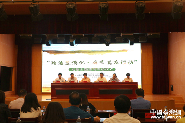 �L��ޮ���z�Ɛ��w�����I�o�����I�Гh�D�_���I�k�k�O�j����