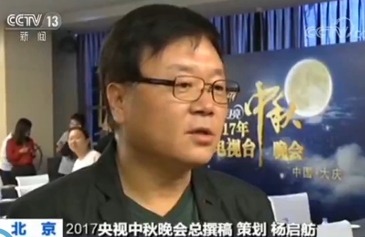 2017���^������|�����X�ʪk����