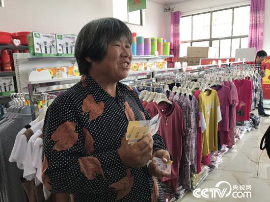 �W�^�����ҷR�ߓ��N�I�_�����ǒ��g��(�~�k �_���� ��)