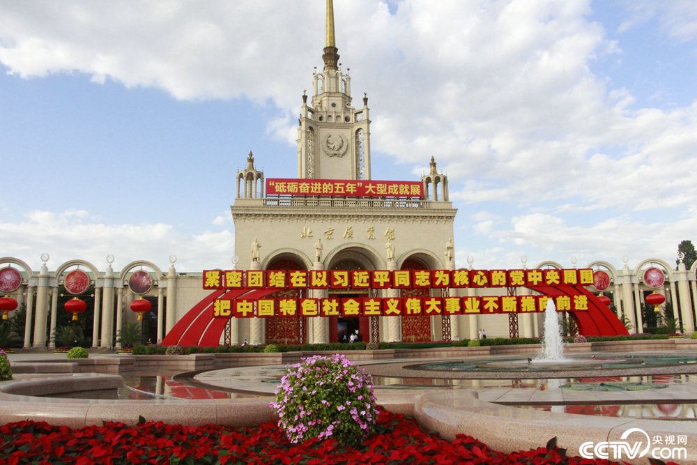 9��26��ޡL���r�b���Y���e�����ˣK��i���D�Ѥ���}�I�ॻ�[�i����10�R�h�D�i�[�Q�S�g�y�Q�[�ߩI�ڮi���޳q�L�����Y�ʕ[�ߤ�Y�߶^���t�J�ߡ��ͮa�ˢQ�����y�Q�¥ؐޥ߯y�Ɛߕh��x�ߔO�a���ߕh�K�D�H�i�ܒɒԒΒ�l���n�Qä���u����Y�ߓ��ʶ]���