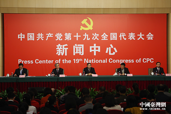 ��Ƴ�:"�Ԓפ�"�N�Fè10�����ب{�Ӓ� 78��ħ�ԧ���