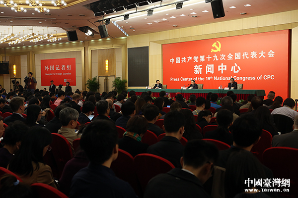 23��ؤȐޒԒȒ��s�����ߔI���y���H�w�������֡L���o�p�g��i�~�u�����]���{��ä���~�k�����|