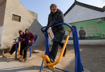 �n�e�i�e�ɬ��ܔU���_�Y�����n�b�G