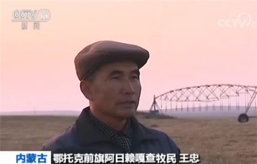 �k�N���g�����W��ڨ�I���_��