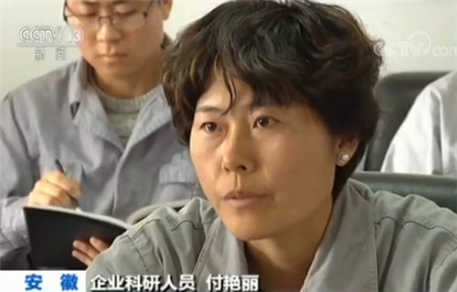 �b����Ò��z�m�F�{