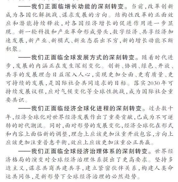 �|����ä�:���h�u�F�Օ꨽11��B�E�˩�