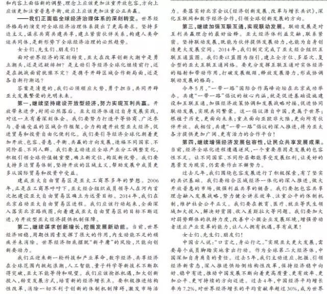 �|����ä�:���h�u�F�Օ꨽11��B�E�˩�