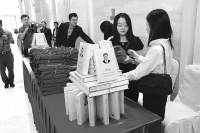 �l���ĥ���������Z����߽J�w:�L�W�w���������J�����ס�