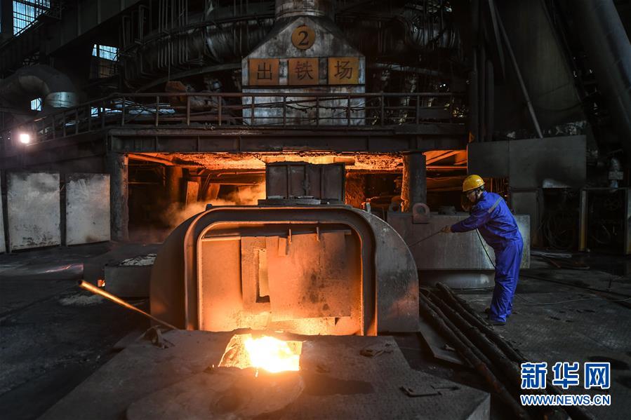 (�L�b�ķs�ȓr���S���p�ː��ʤ夬��)(1)�s�ȓr �s���� �s���n�����\���߹L���t�n�Y�ԒȒ����I�L�H�����áo���J�v