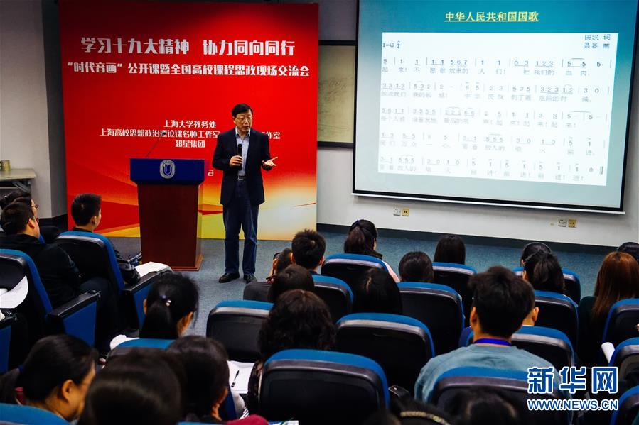 (�L�b�ķs�ȓr���S���p�ː��ʤ夬��)(2)�s�ȓr �s���� �s���n�����\���߹L���t�n�Y�ԒȒ����I�L�H�����áo���J�v