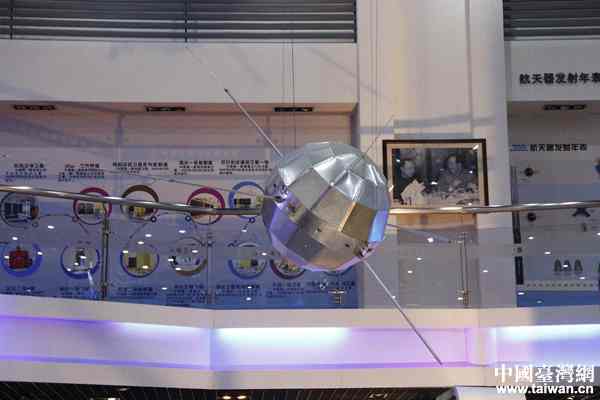 �F���Ւø��B�|