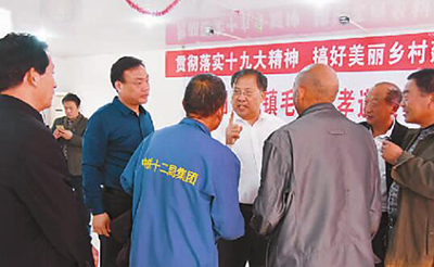 �������r��:þ�ϥ��P�|���O���U�Y��I