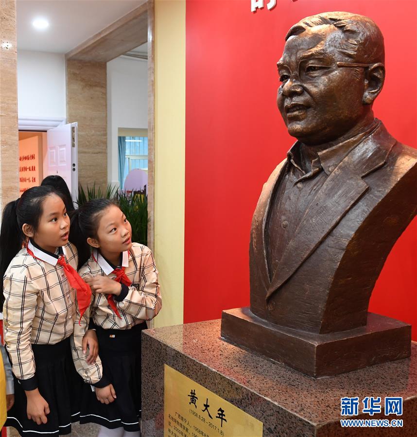 Ţf2WegģuŢfHHIhcBP