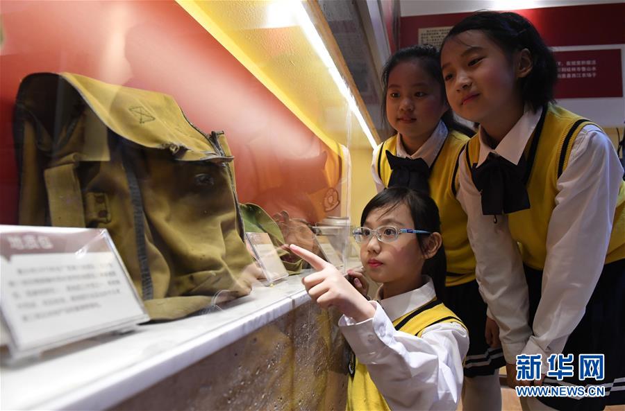 Ţf1WegģuŢfHHIhcBP