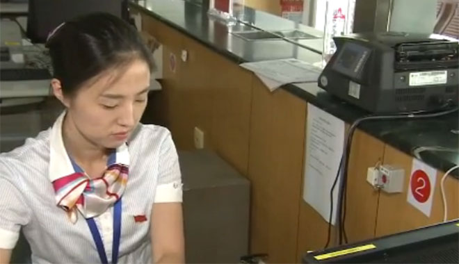 �������Y���Z��