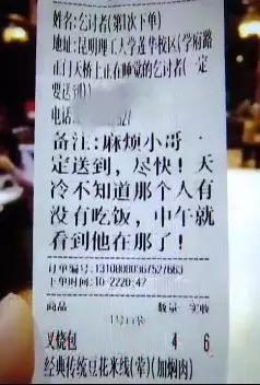 �D�n�ãv��