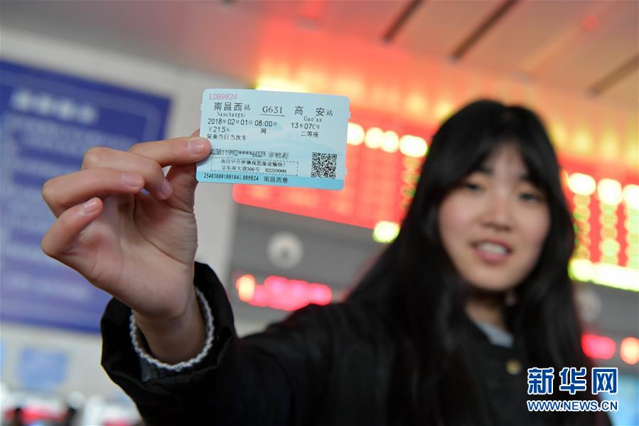 (�_�|)(2)2018�e�n�ڕW�o���}�ȧ楬