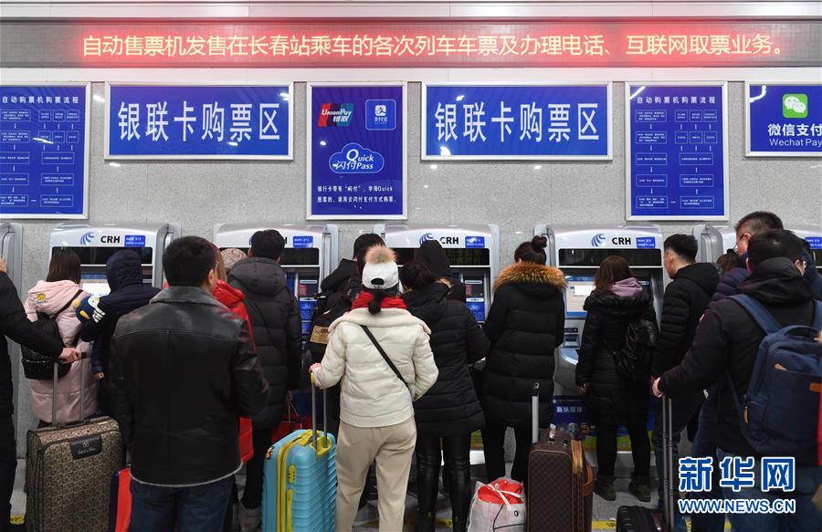 (�_�|)(4)2018�e�n�ڕW�o���}�ȧ楬