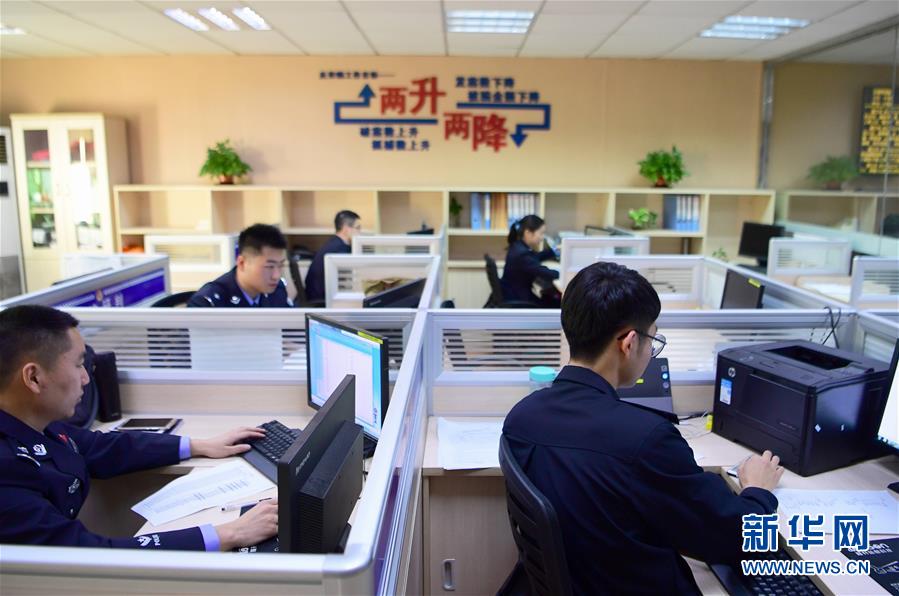 (�ʤ夬��)(1)�l�l�s�߲���s�q�q�����,�d��~���l���Y���N�L���⡲!