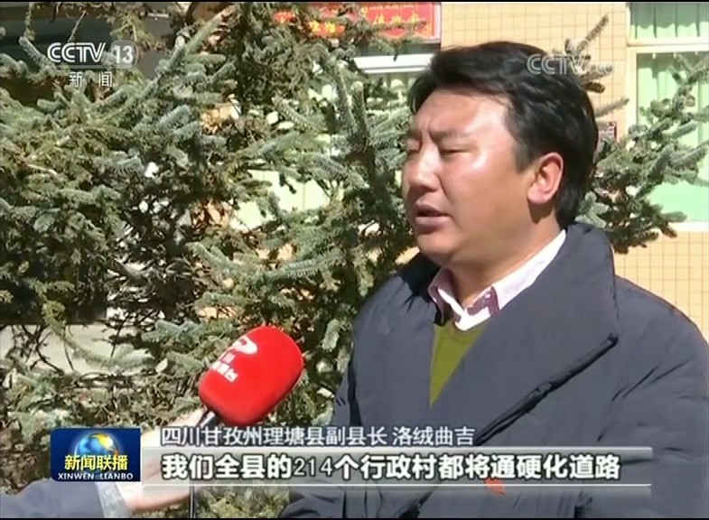 ���̧��b�~�X�p�ðp�� �c�ңT�����6��a�Y���S�ާ��K�h�p214�R�o�{���`�N�q����˹j��