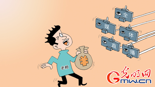 �G���q�d�z�ݴ�L�{�A�ä������H��̡L�S�o������\���u�n���L�]�Z�f��