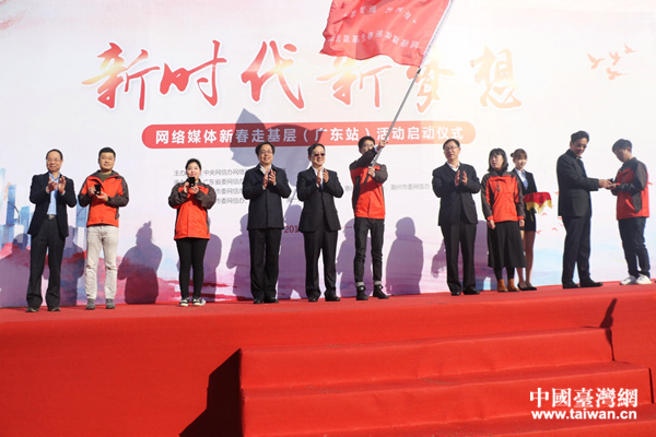 �G�I�дC�y���r��H2018�e�I�дC�y�L���r��[�L�s�ȓr�s�a�١��s�n���H���h�D�_���I���F����