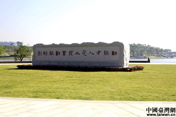 �G�I�дC�y���r��H�˓B�X���ӷs �h����i�̣�����