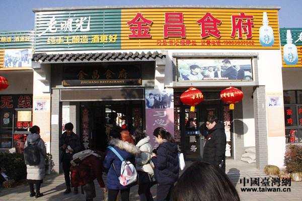 ���畻���e�|�h���Y�Q�ѐߤ��ѢQ�R��