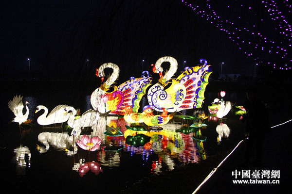 �^�����N�������䰨�������~