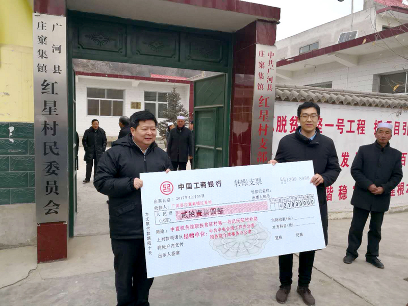 �s�R�B�Óh�����ì��e�p���D�߯�����