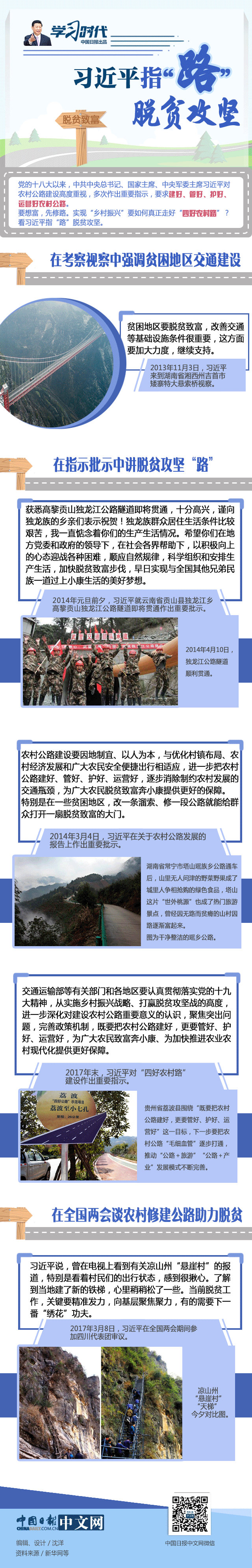 �������\�L�j���e�����