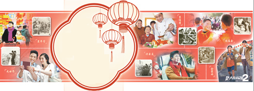 ���K�o���L�n��