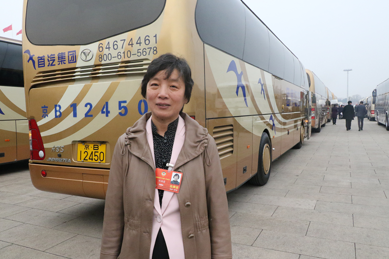 �����e�z�@���n�����Y��ä�a �������