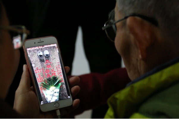 ���W�l��