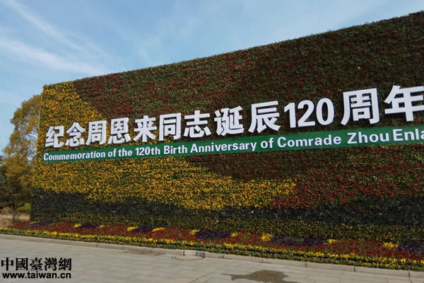 �֢u�W�������Ӹ��o120�W�e��