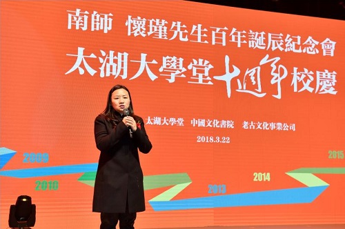 �h�I�@�g�ͣe�e���o�֢u�|