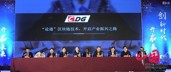 ����ˤ���b�[�K���ܥ�ħ�p����