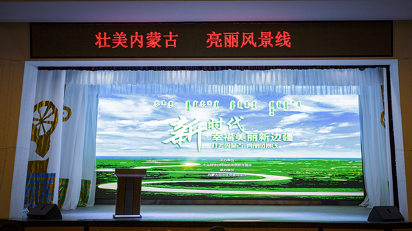 �L�s�ȓr���������{�s�Y�����I�Гh�D�_���������o����