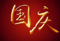 ä���w�W�W�z�C�}���� ���p�q�����ĳq�|�o