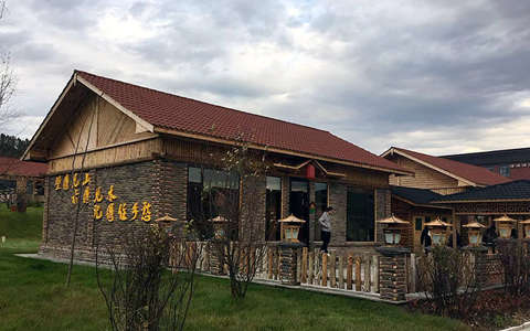 �G�s�ȓr�F������H���n��lҧ�[���|�çL�p�g�r�ˬ�i���j