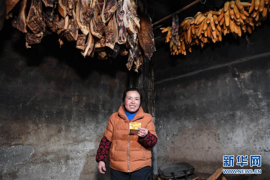 sahCLʤ夬5}١LäޮsEInYԒȖE¤h|}