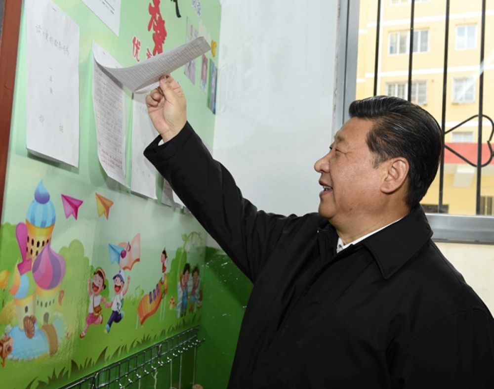 ����Ē͒ؒ���