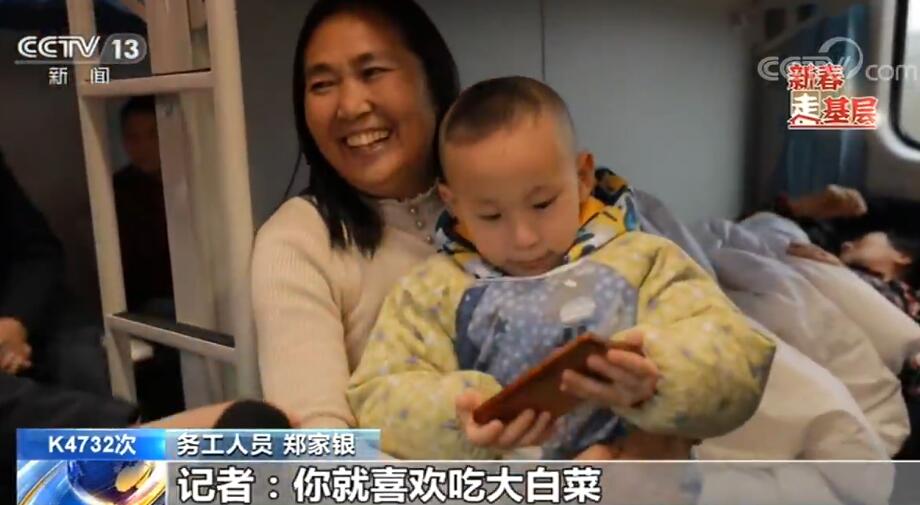 ���s�n���H���� ���v�u���o ��©�E���j