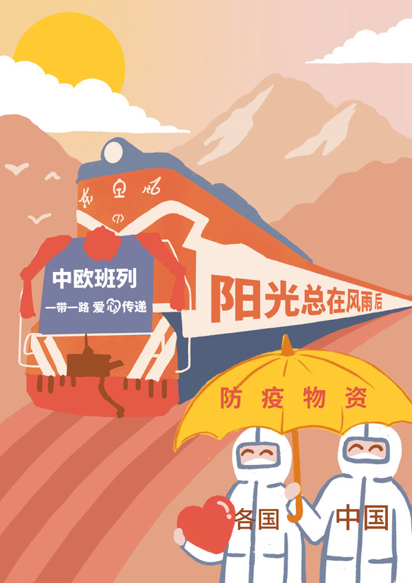 �G�d�R�w���H����ܬѐޓ������