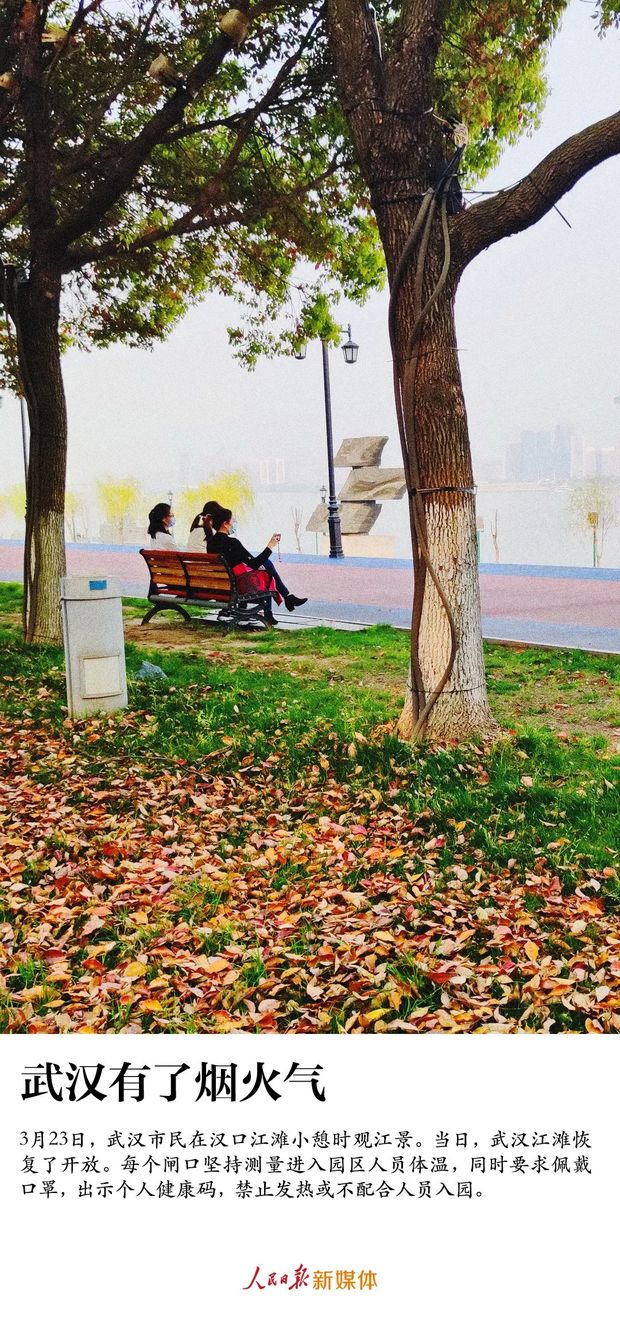 �y�c�V�ɼo�W��