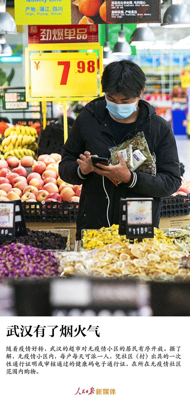 �y�c�V�ɼo�W��