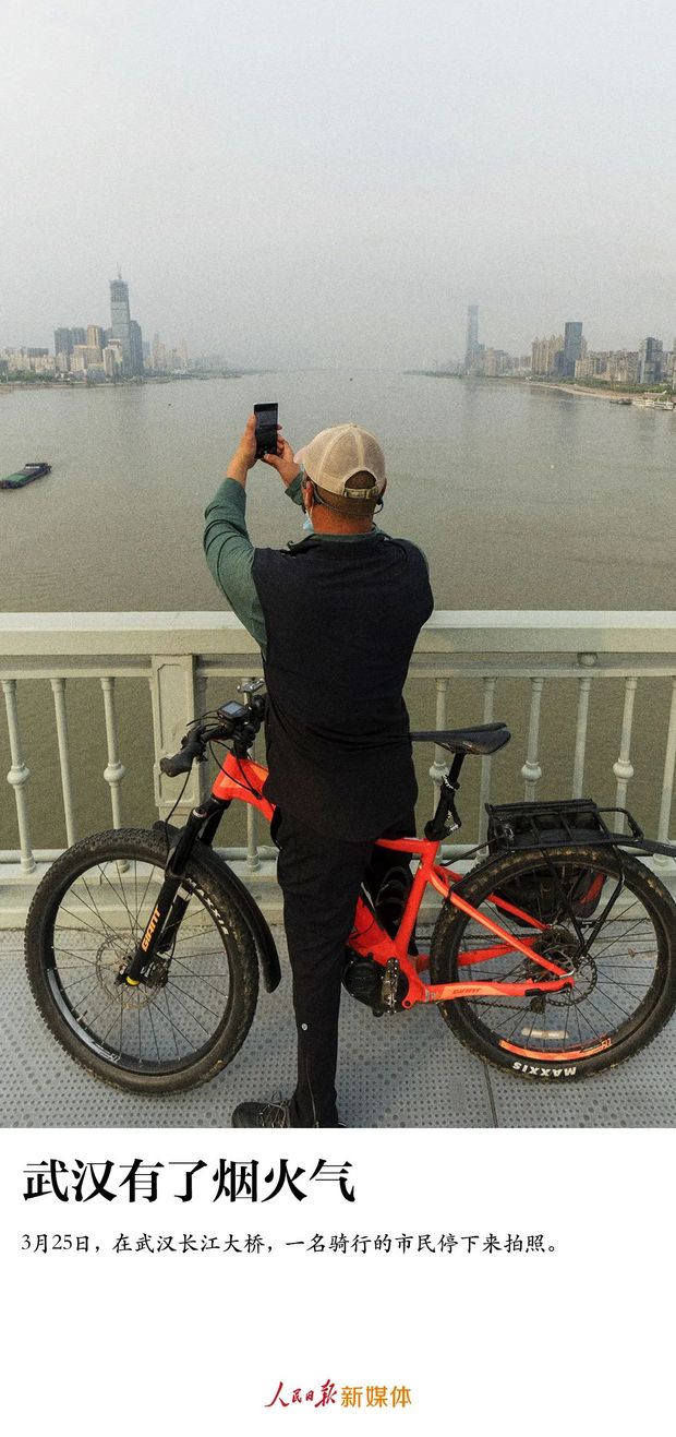 �y�c�V�ɼo�W��